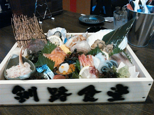 刺し盛り